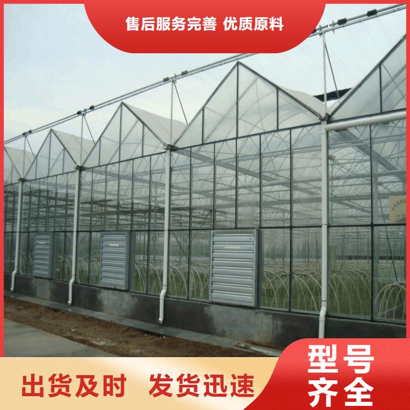 大棚管2【温室大棚管】品质保障价格合理