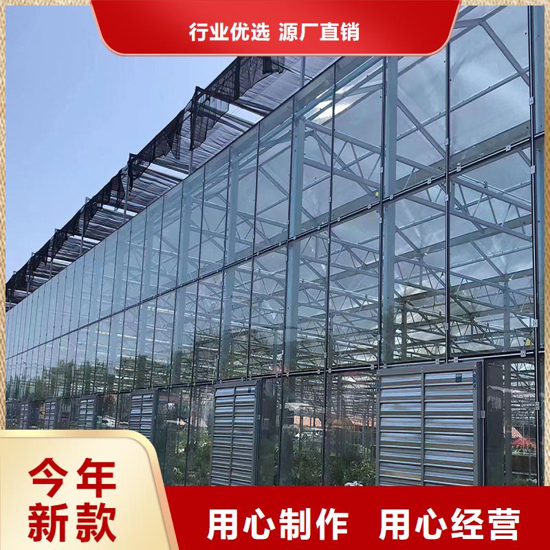大棚管2,温室大棚管应用领域