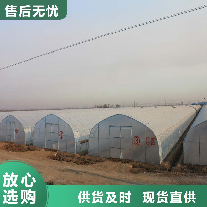 大棚管2_连体大棚把实惠留给您