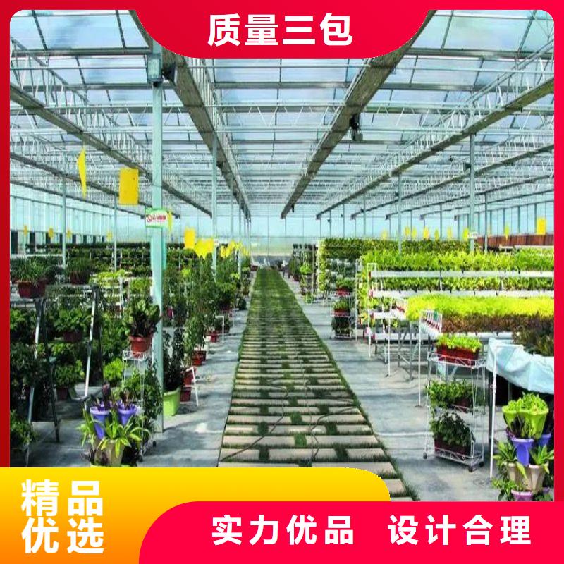 大棚管2温室薄膜大棚一件也发货