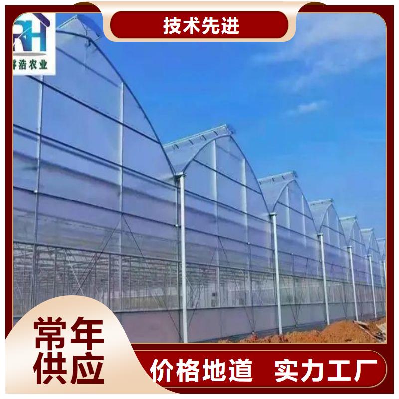 大棚管2【温室大棚管】不只是质量好