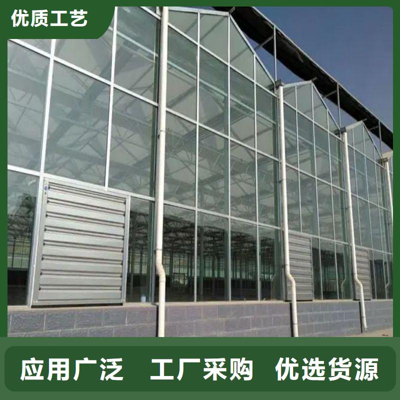 【大棚管2-温室大棚管卓越品质保障】