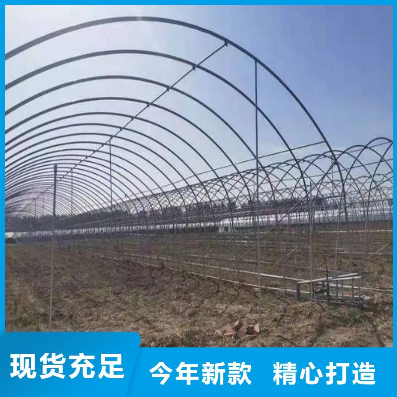 大棚管2【镀锌大棚管】客户满意度高