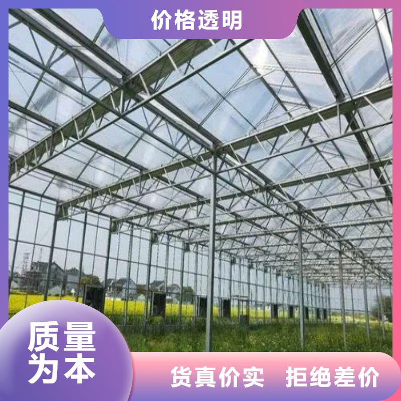 大棚管2大棚管原厂制造