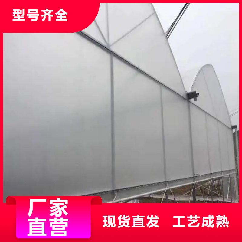 大棚管2蔬菜温室大棚管实体诚信厂家