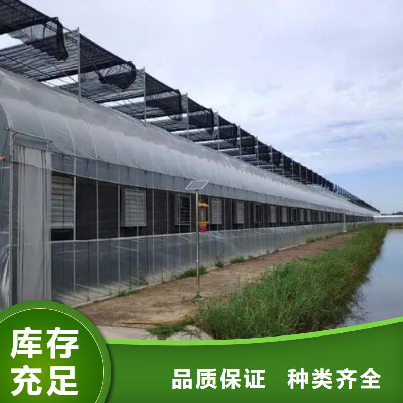 大棚管2大棚骨架优选货源