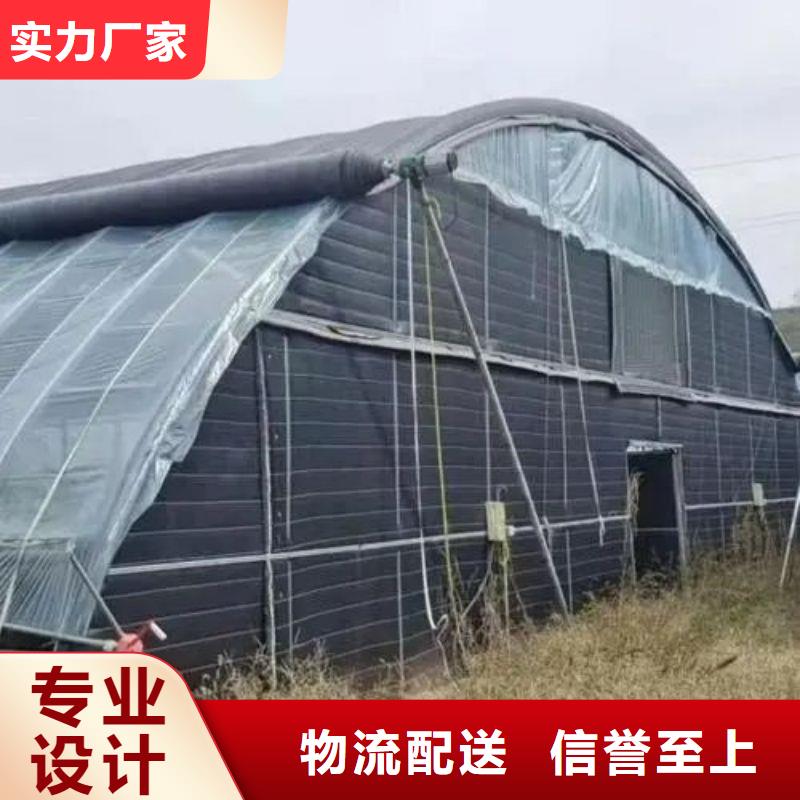 大棚管2-大棚管不只是质量好
