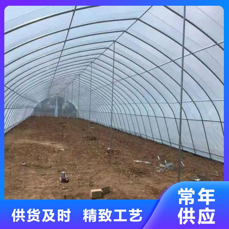 大棚管2【镀锌大棚管】客户满意度高
