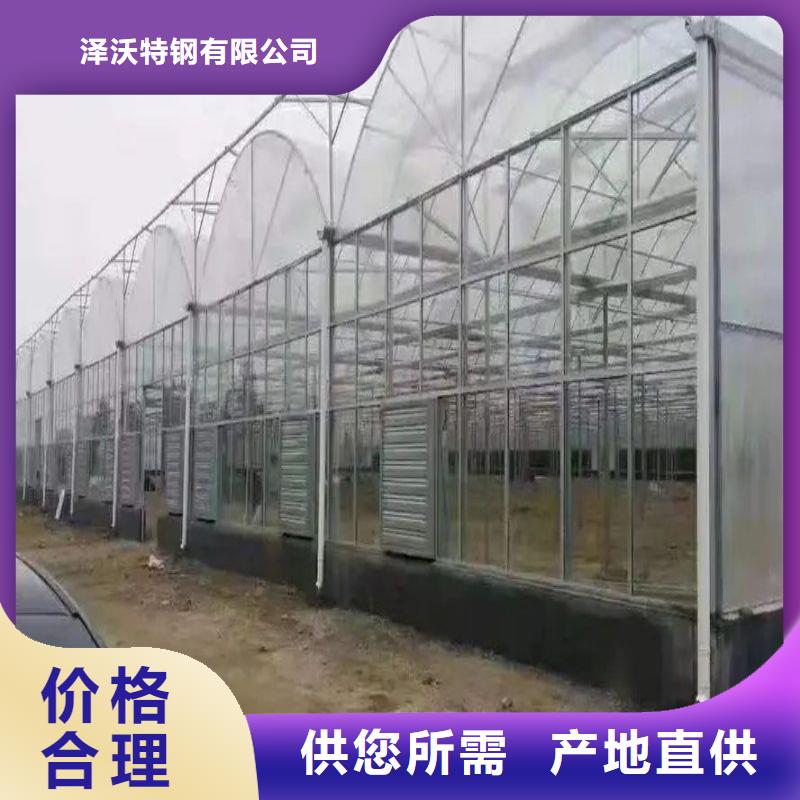 【大棚管2大棚管支持定制】