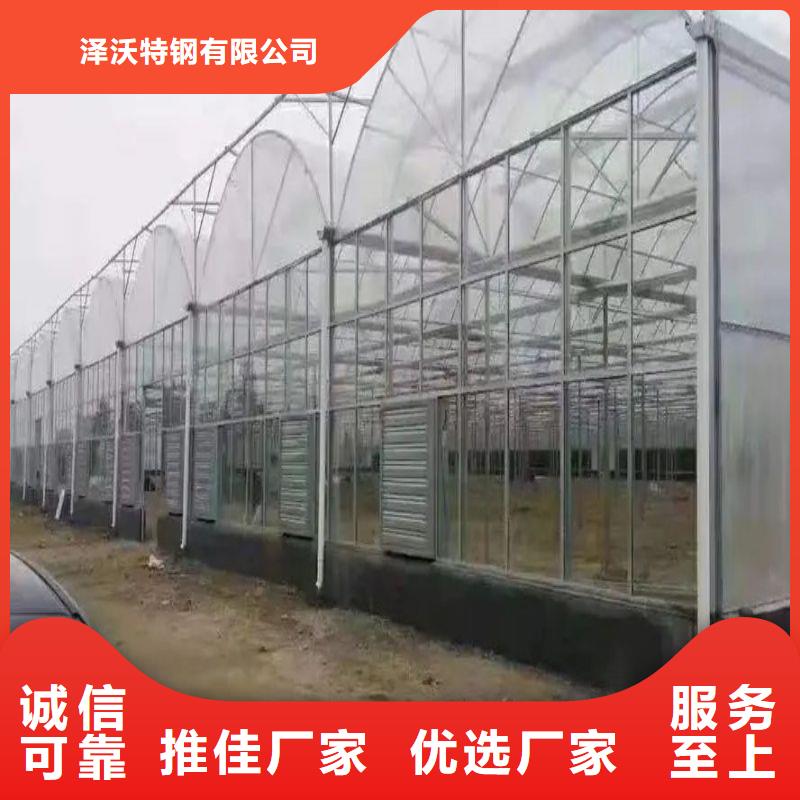 大棚管2-大棚管好产品放心购