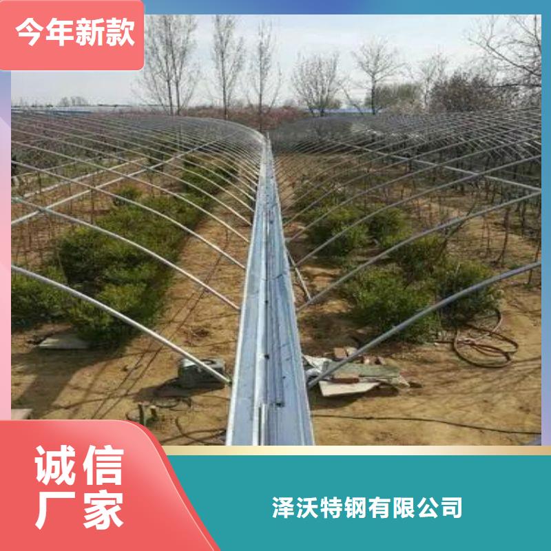 大棚管2农业养殖大棚管的简单介绍