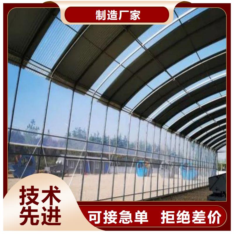 【大棚管2】_大棚管一个起售
