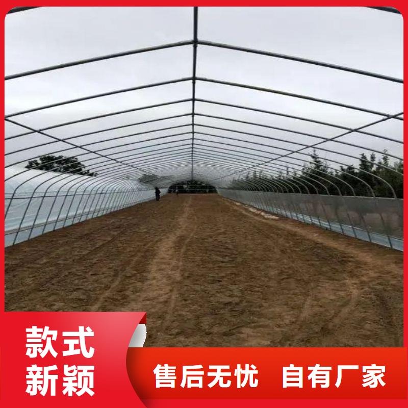 【大棚管2温室大棚管可接急单】
