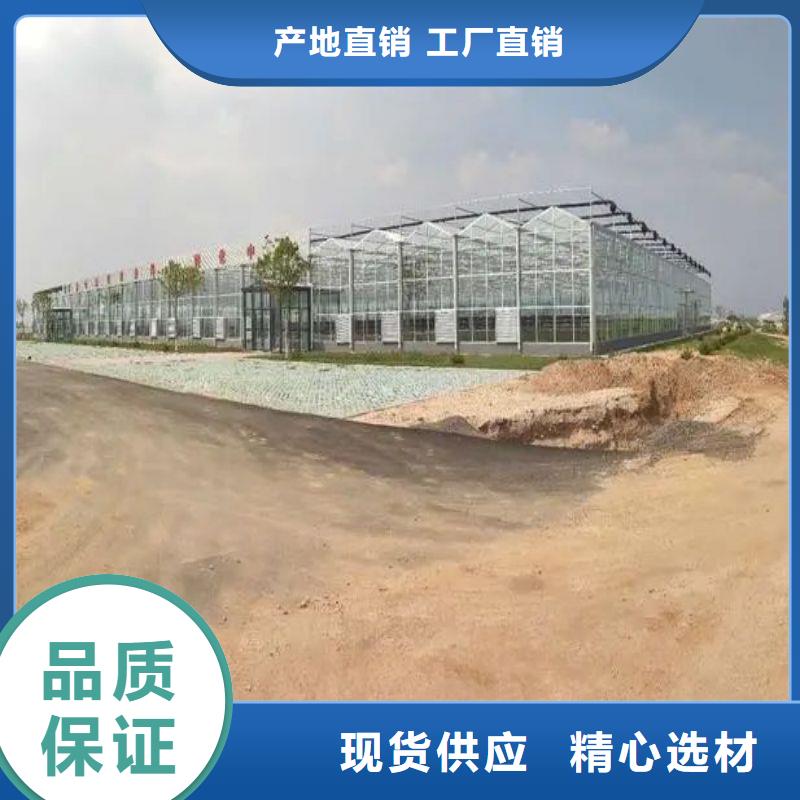 大棚管2大棚骨架优选货源