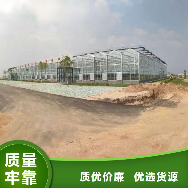 【大棚管2】_大棚管一个起售