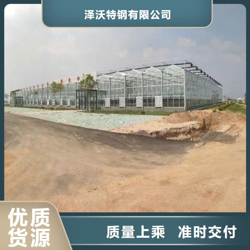 大棚管2 连栋大棚管打造行业品质