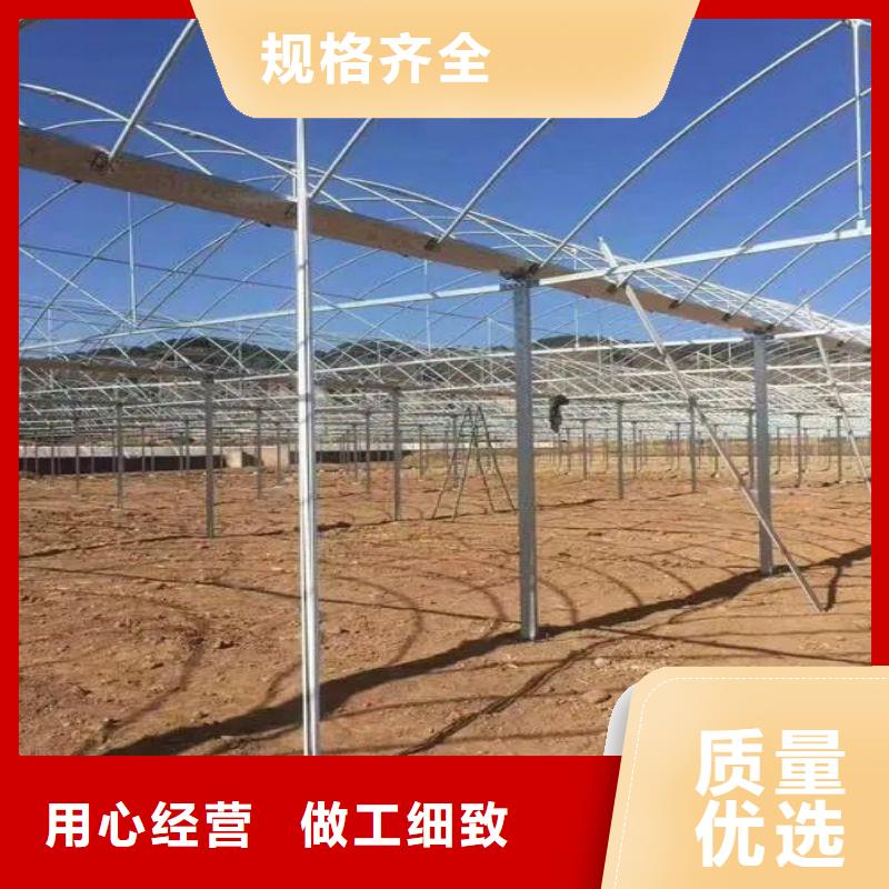 大棚管2 大棚管源头厂家