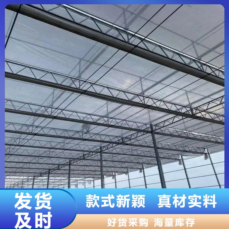 大棚管2,【智能温室大棚】来图加工定制