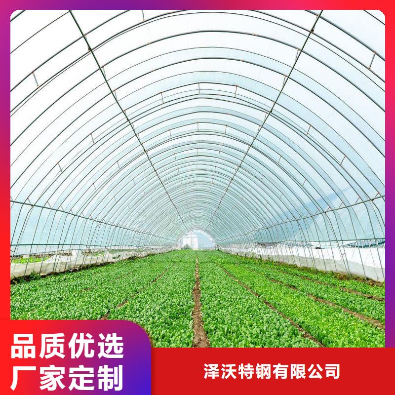 大棚管2温室大棚源头厂源头货