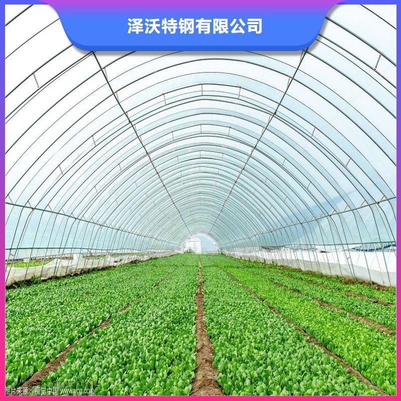 【大棚管2温室大棚管可接急单】