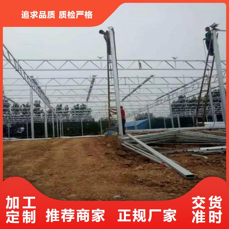 大棚管2_大棚管一站式采购方便省心