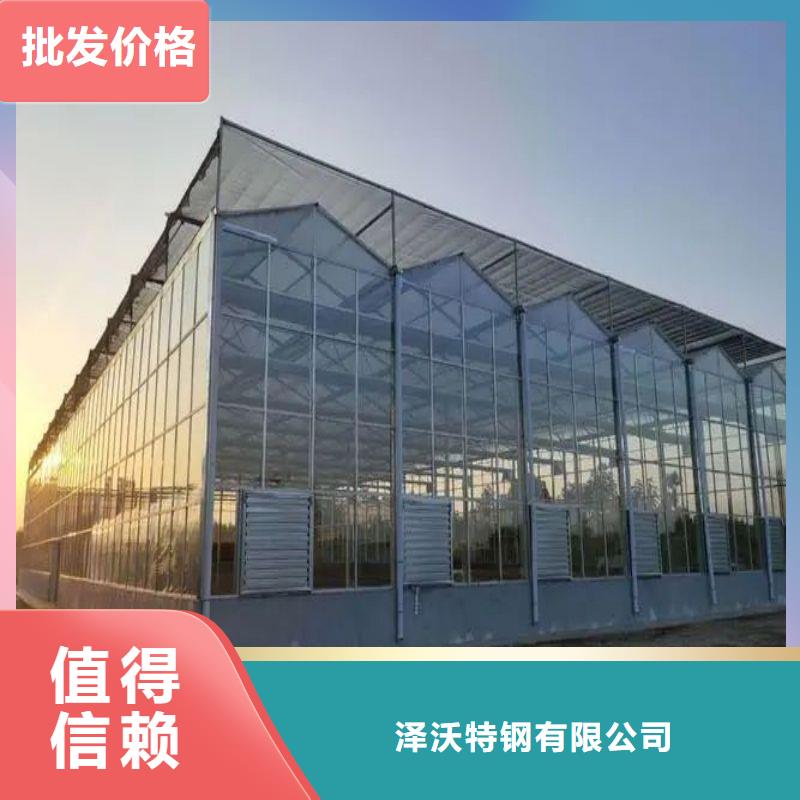 大棚管2,【智能温室大棚】来图加工定制