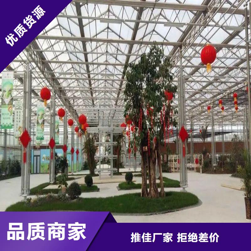 大棚管2,温室大棚管应用领域