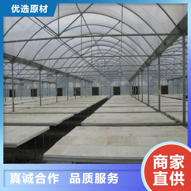 大棚管2大棚管源头厂家