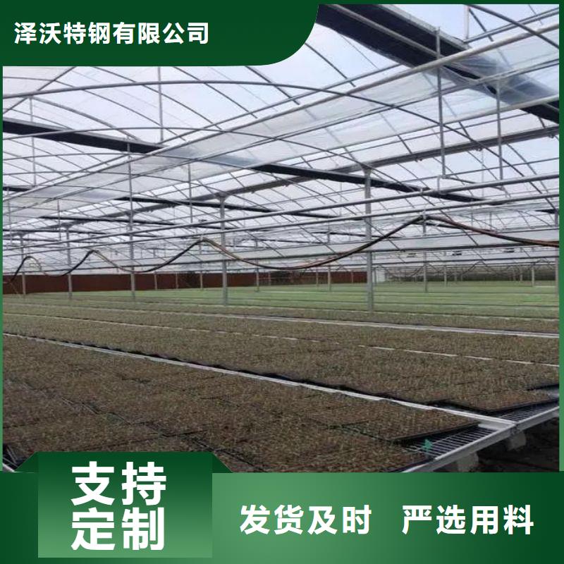 大棚管2大棚管订制批发