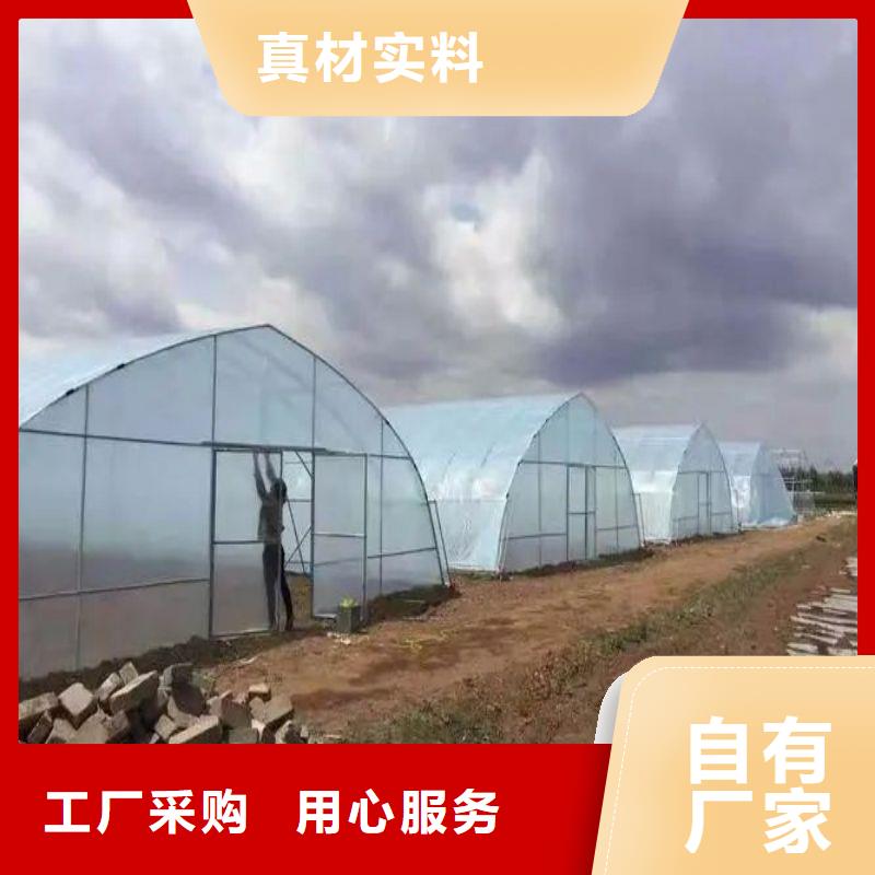 大棚管2温室大棚管产品优良