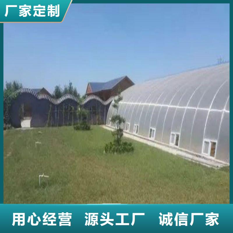 大棚管2-大棚管好产品放心购