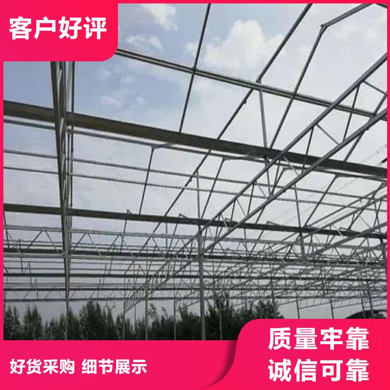 【大棚管2温室大棚管您身边的厂家】