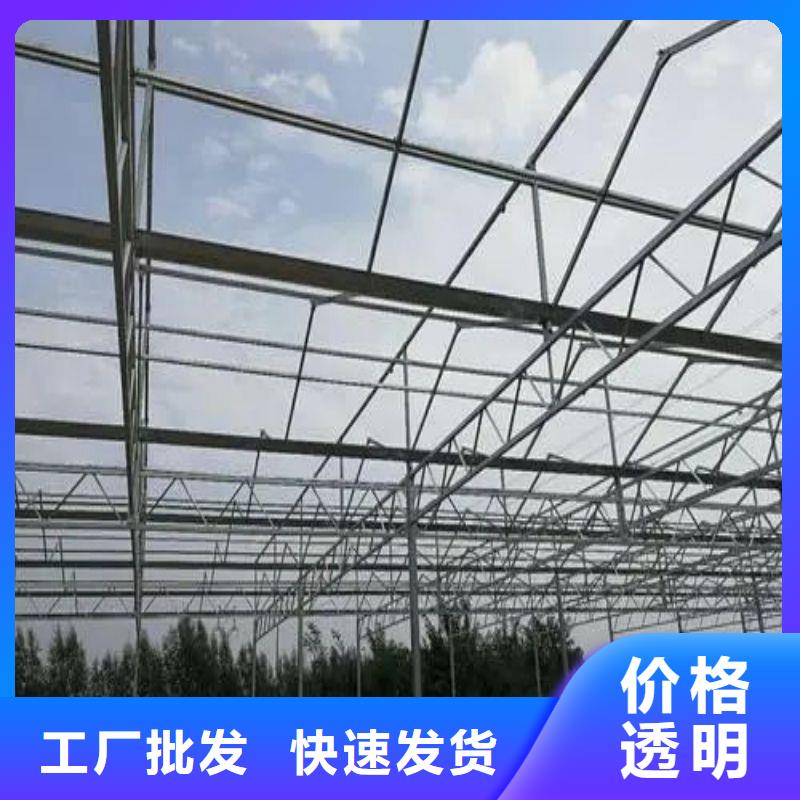 大棚管2
蔬菜温室大棚管源头实体厂商