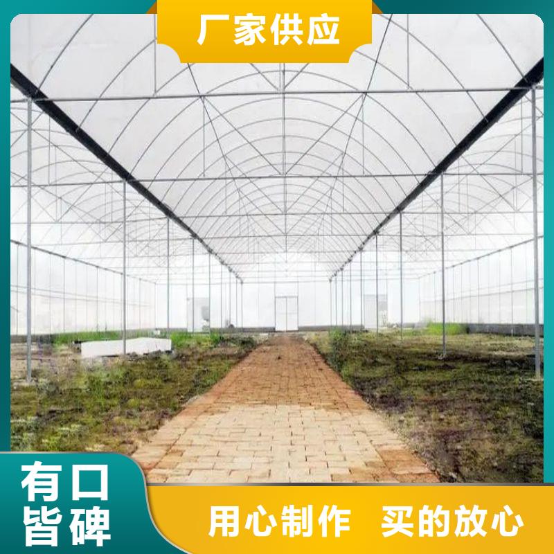 【大棚管2大棚管价格有优势】