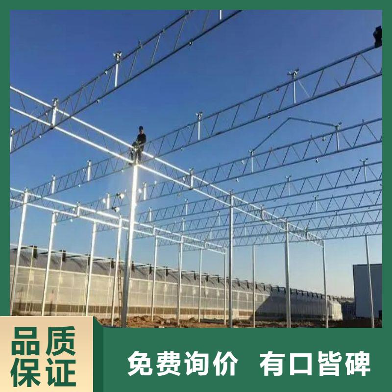 【大棚管2温室大棚管可接急单】