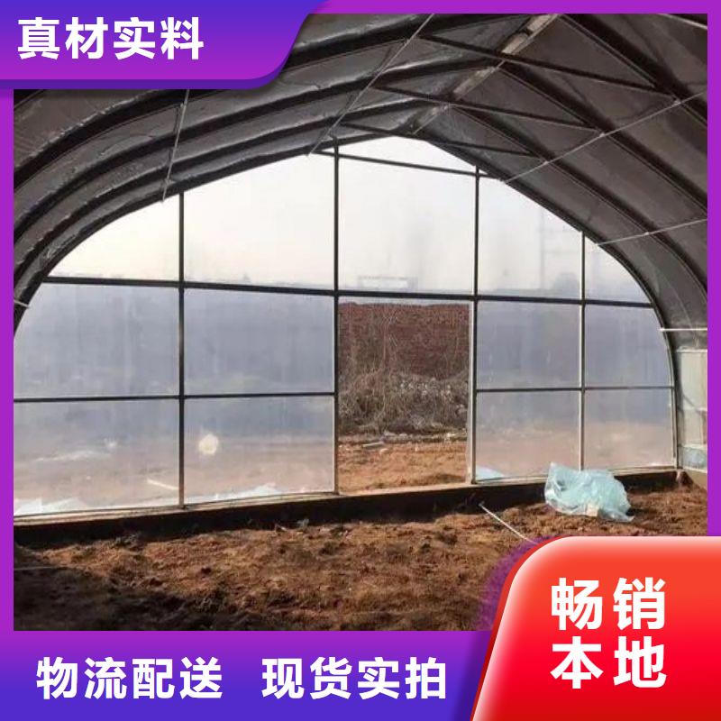 大棚管2 连栋大棚管打造行业品质