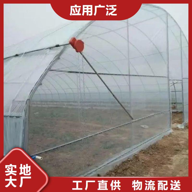 大棚管2镀锌大棚管专业的生产厂家
