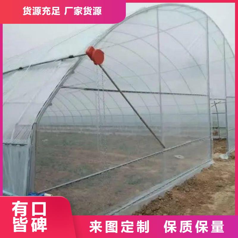 大棚管2温室大棚管交货准时