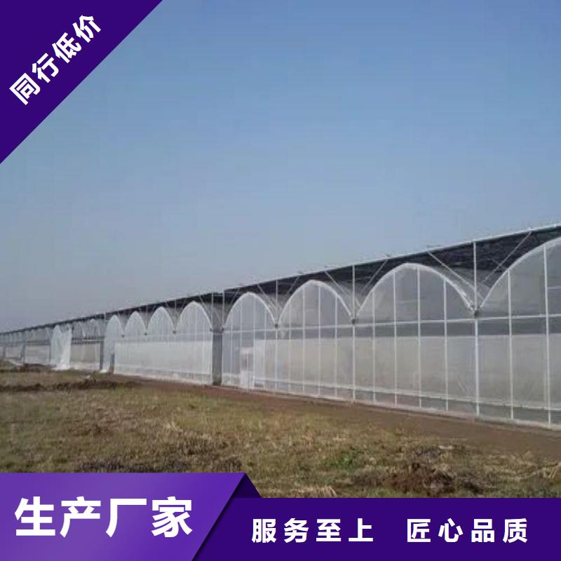 大棚管2【温室大棚管】品质保障价格合理
