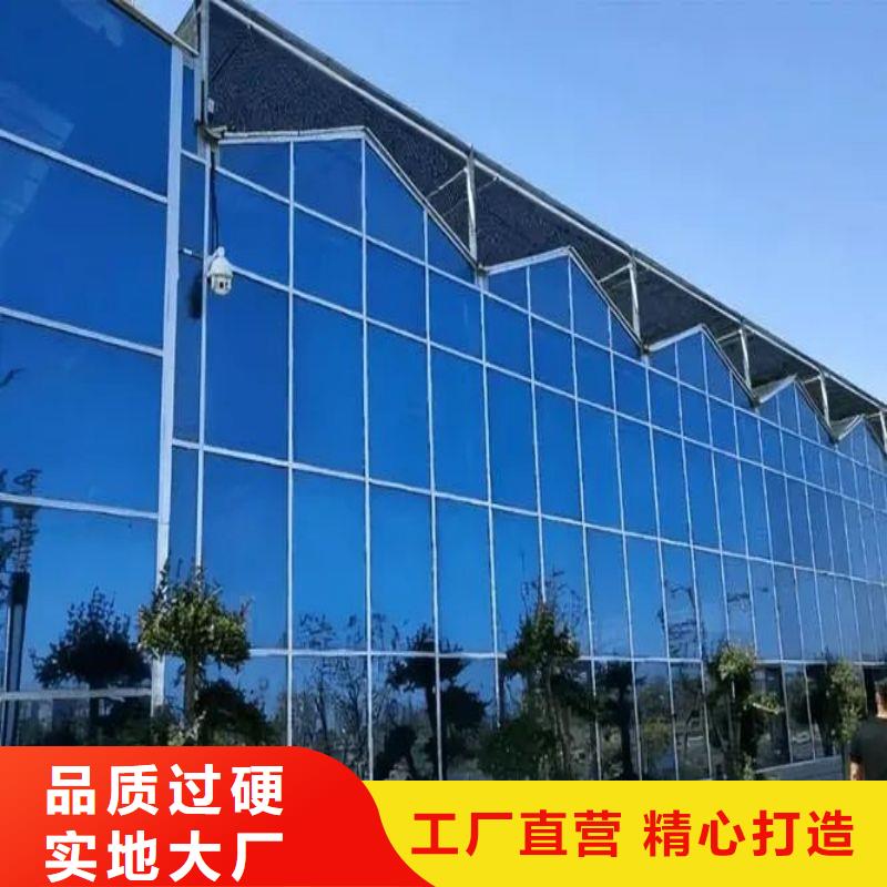 【大棚管2】_大棚管一个起售