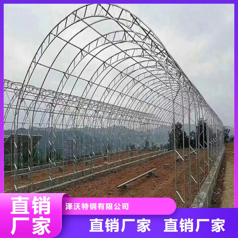 大棚管2-连栋大棚管按需定制