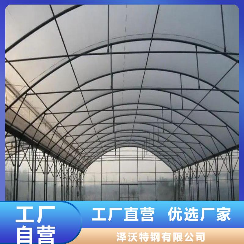 大棚管2大棚管规格齐全