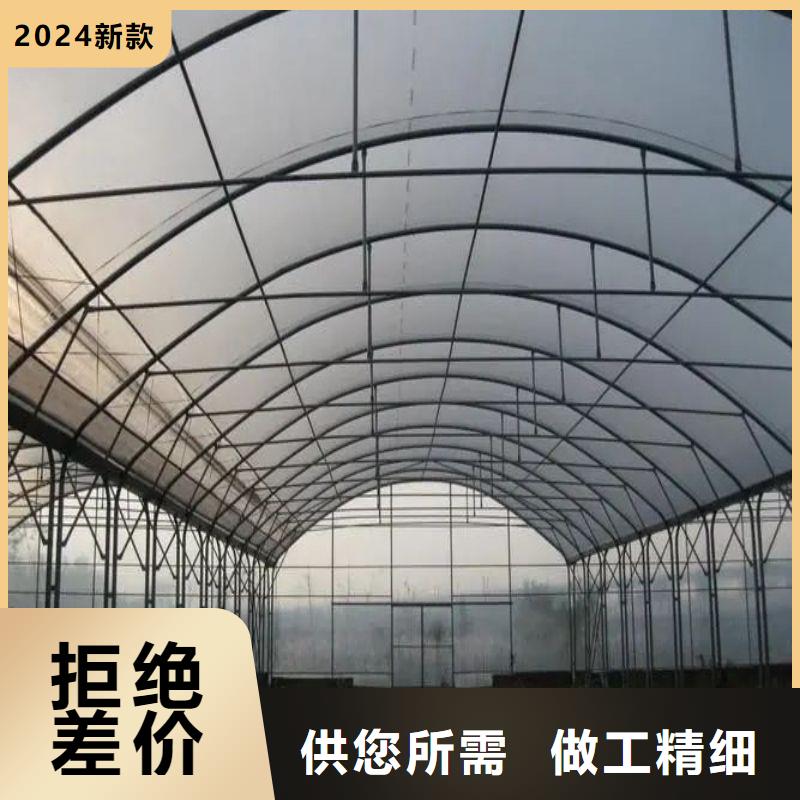 大棚管2大棚管原厂制造