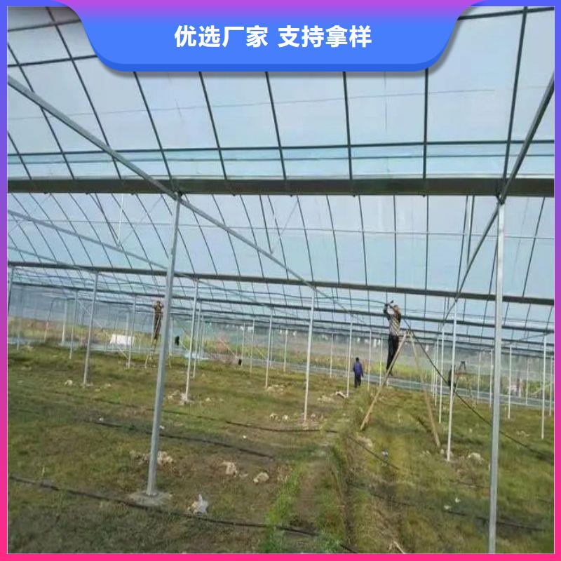 【大棚管2】大棚管一手货源源头厂家