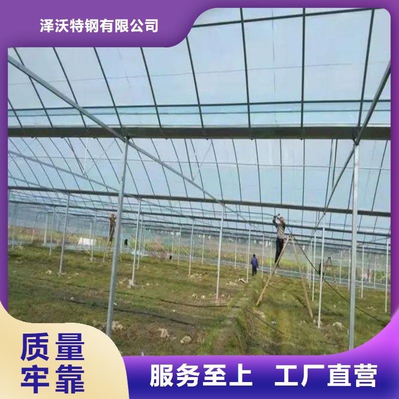 【大棚管2】,温室大棚管真材实料加工定制
