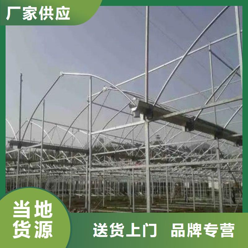 大棚管2,【智能温室大棚】来图加工定制