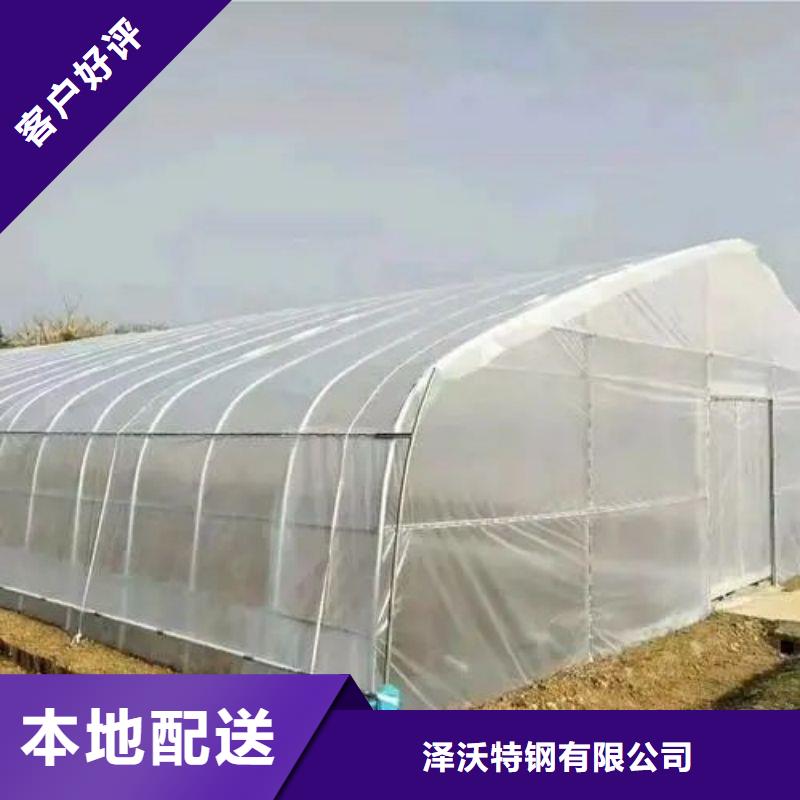 大棚管2温室大棚源头厂源头货