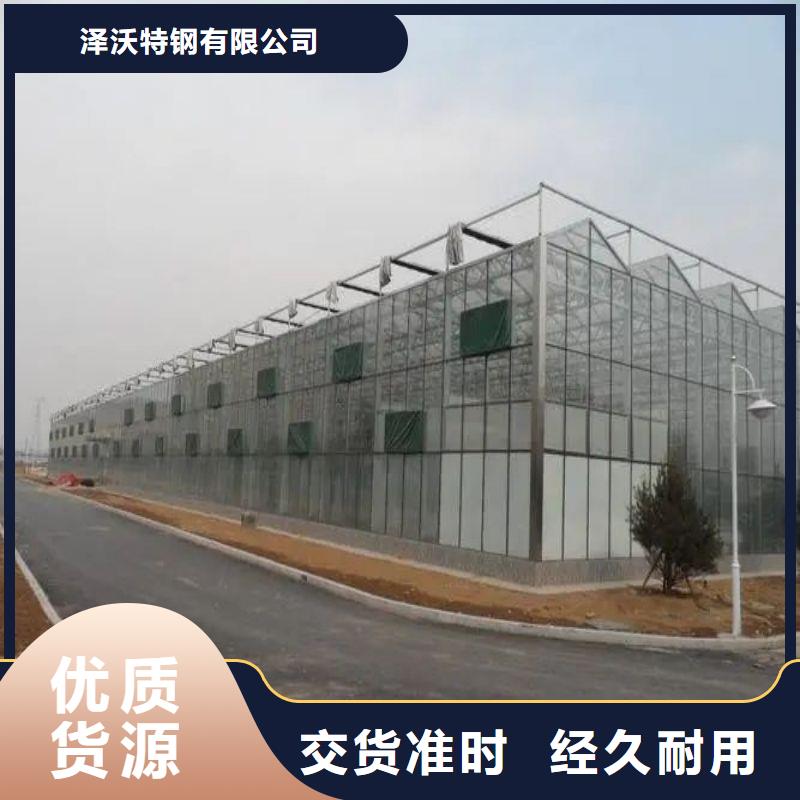 【大棚管2温室大棚管多种规格供您选择】