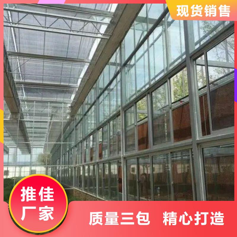 大棚管2大棚管源头厂家