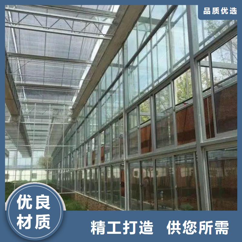 大棚管2大棚管用心经营